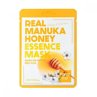 [FARM STAY] Real Essence Mask Sheet — view 5